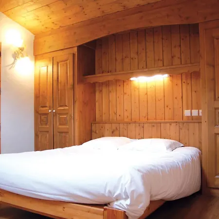 アパート Les Du Val Claret By Explorhome *